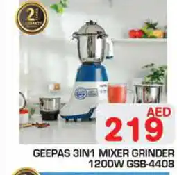 Baniyas Spike Hypermarket GEEPAS Mixer / Grinder offer
