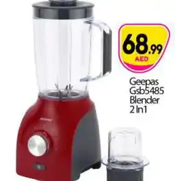 Bigmart GEEPAS Mixer / Grinder offer