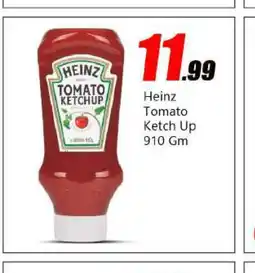 Bigmart HEINZ Tomato Ketchup offer