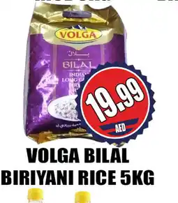Grand Majestic Hypermarket VOLGA Basmati / Biryani Rice offer