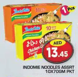 Baniyas Spike Hypermarket INDOMIE Noodles offer