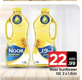 Mark & Save NOOR Sunflower Oil offer