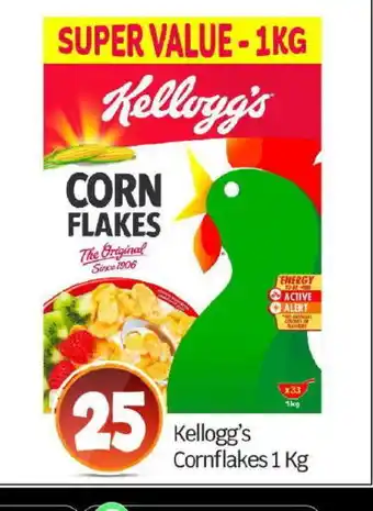Bigmart KELLOGGS Corn Flakes offer