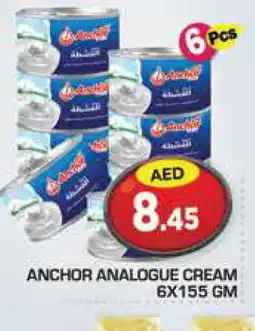 Baniyas Spike Hypermarket ANCHOR Analogue Cream offer