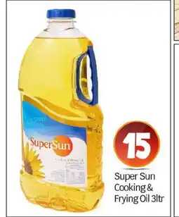 Bigmart SUPERSUN Cooking Oil offer