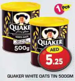 Baniyas Spike Hypermarket QUAKER Oats offer