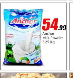 Bigmart ANCHOR Milk Powder offer