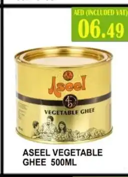 Grand Majestic Hypermarket ASEEL Vegetable Ghee offer