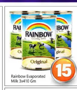 Bigmart RAINBOW Evaporated Milk offer