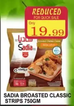 Grand Majestic Hypermarket SADIA Chicken Strips offer