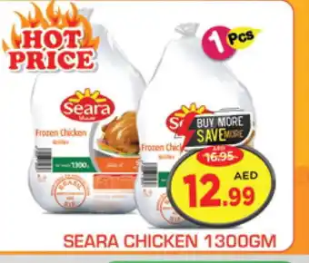 Baniyas Spike Hypermarket SEARA Frozen Whole Chicken offer