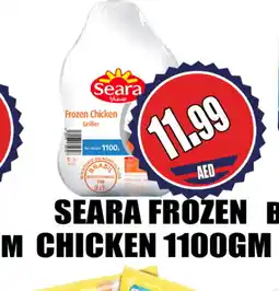 Grand Majestic Hypermarket SEARA Frozen Whole Chicken offer