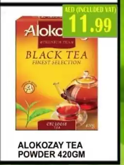 Grand Majestic Hypermarket ALOKOZAY Tea Powder offer