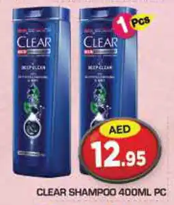 Baniyas Spike Hypermarket CLEAR Shampoo / Conditioner offer