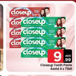 Mark & Save CLOSE UP Toothpaste offer