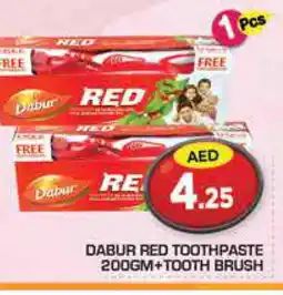 Baniyas Spike Hypermarket DABUR Toothpaste offer