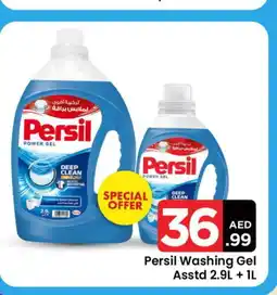 Mark & Save PERSIL Detergent offer