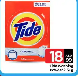 Mark & Save TIDE Detergent offer