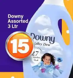 Bigmart DOWNY Softener offer