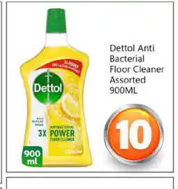 Bigmart DETTOL Disinfectant offer