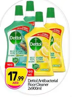 Bigmart DETTOL Disinfectant offer