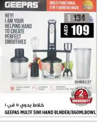 Hashim Hypermarket GEEPAS Mixer / Grinder offer