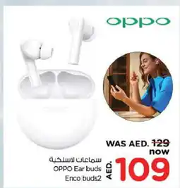 Nesto OPPO Earphone offer