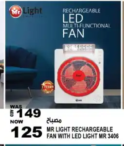 Hashim Hypermarket MR. LIGHT Fan offer