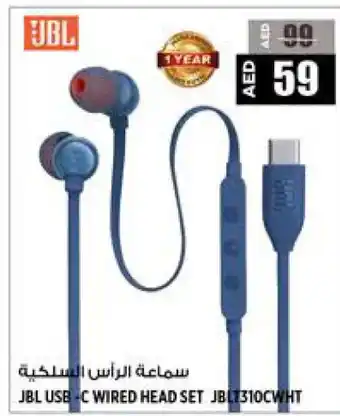 Hashim Hypermarket JBL Earphone offer