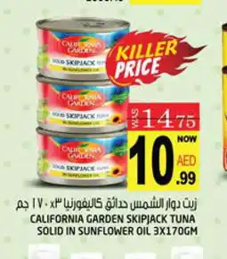 Hashim Hypermarket CALIFORNIA GARDEN Tuna - Canned offer