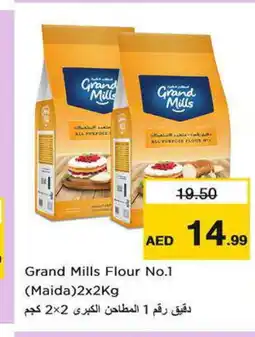 Nesto GRAND MILLS All Purpose Flour offer