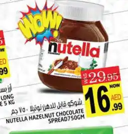 Hashim Hypermarket NUTELLA Chocolate Spread offer