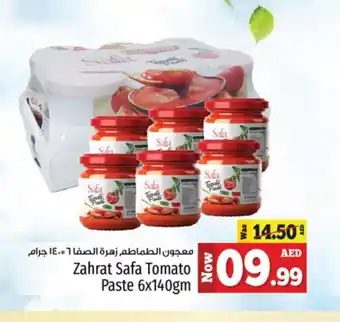 Kenz Hypermarket SAFA Tomato Paste offer