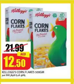 Rawabi Market KELLOGGS Corn Flakes offer