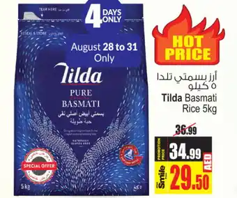 Ansar Mall TILDA Basmati / Biryani Rice offer