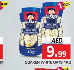 Baniyas Spike Hypermarket QUAKER Oats offer