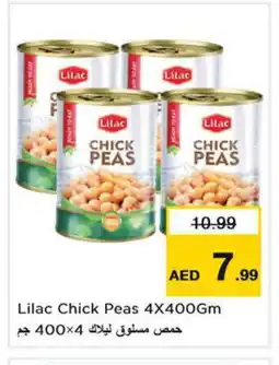 Last Chance LILAC Chick Peas offer