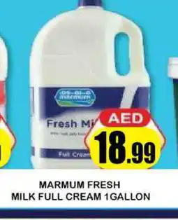 Rawabi Market MARMUM Full Cream Milk offer