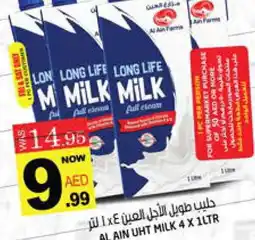 Hashim Hypermarket AL AIN Long Life / UHT Milk offer