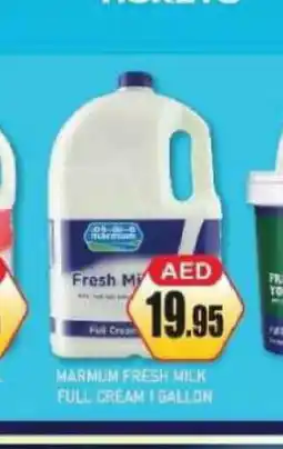 Rawabi Market MARMUM Full Cream Milk offer
