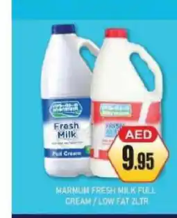 Rawabi Market MARMUM Full Cream Milk offer