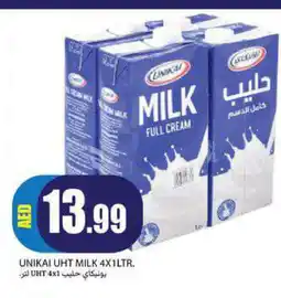 Rawabi Market UNIKAI Full Cream Milk offer