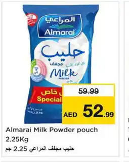 Last Chance ALMARAI Milk Powder offer