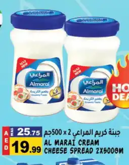 Hashim Hypermarket ALMARAI Cream Cheese offer
