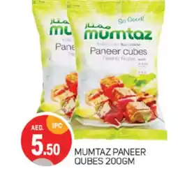 Talal Market mumtaz Paneer offer