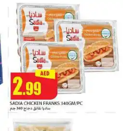 Rawabi Market SADIA Chicken Franks offer