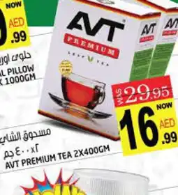 Hashim Hypermarket AVT Tea Powder offer