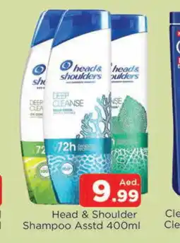Al Madina HEAD & SHOULDERS Shampoo / Conditioner offer