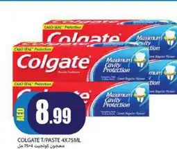 Rawabi Market COLGATE Toothpaste offer