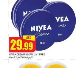 Rawabi Market Nivea Face cream offer
